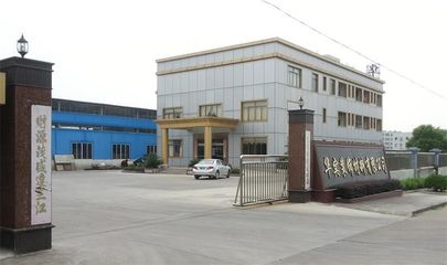 引領建筑裝飾材料創新，構筑美好生活空間